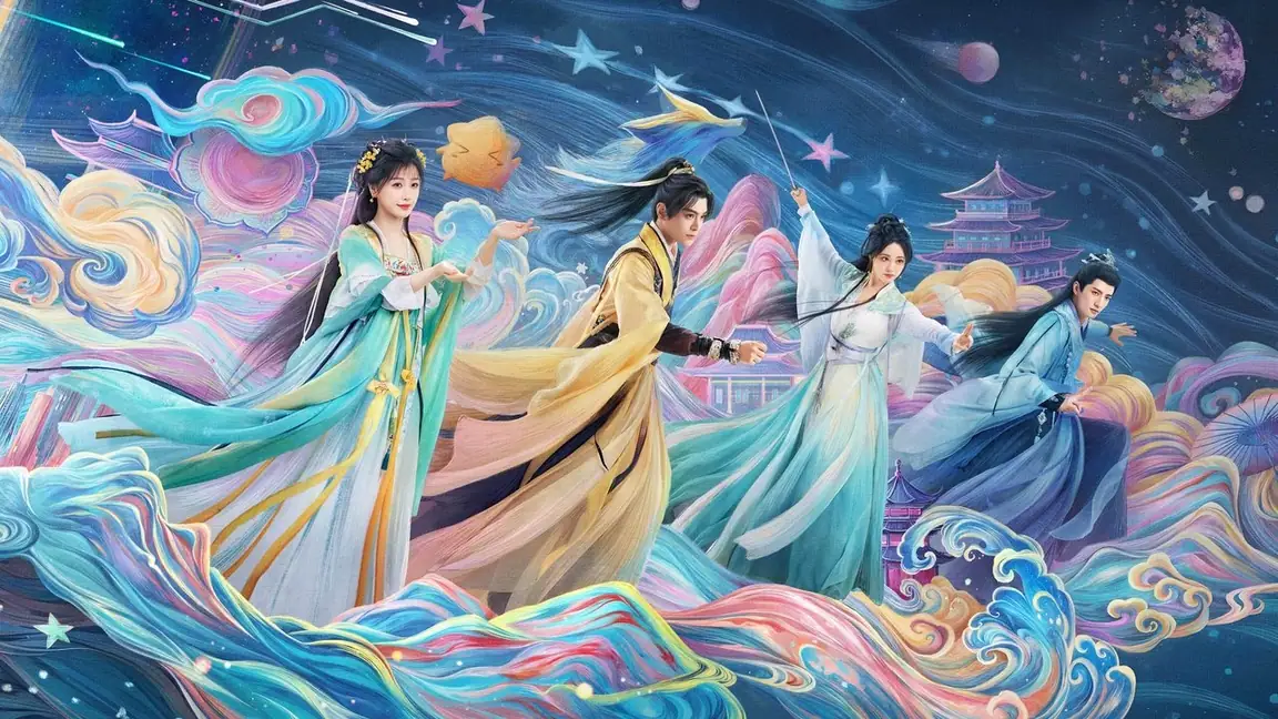 Cena da série Jogo de Amor e Fantasia