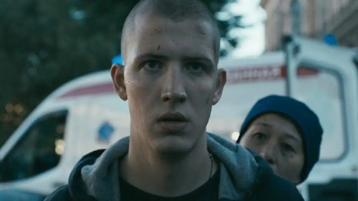 Juventude Perdida (2019)
