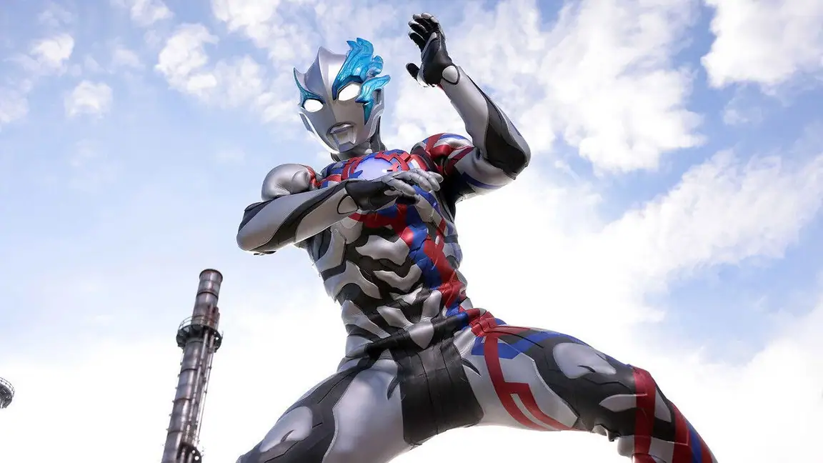 Cena da série Ultraman Blazar