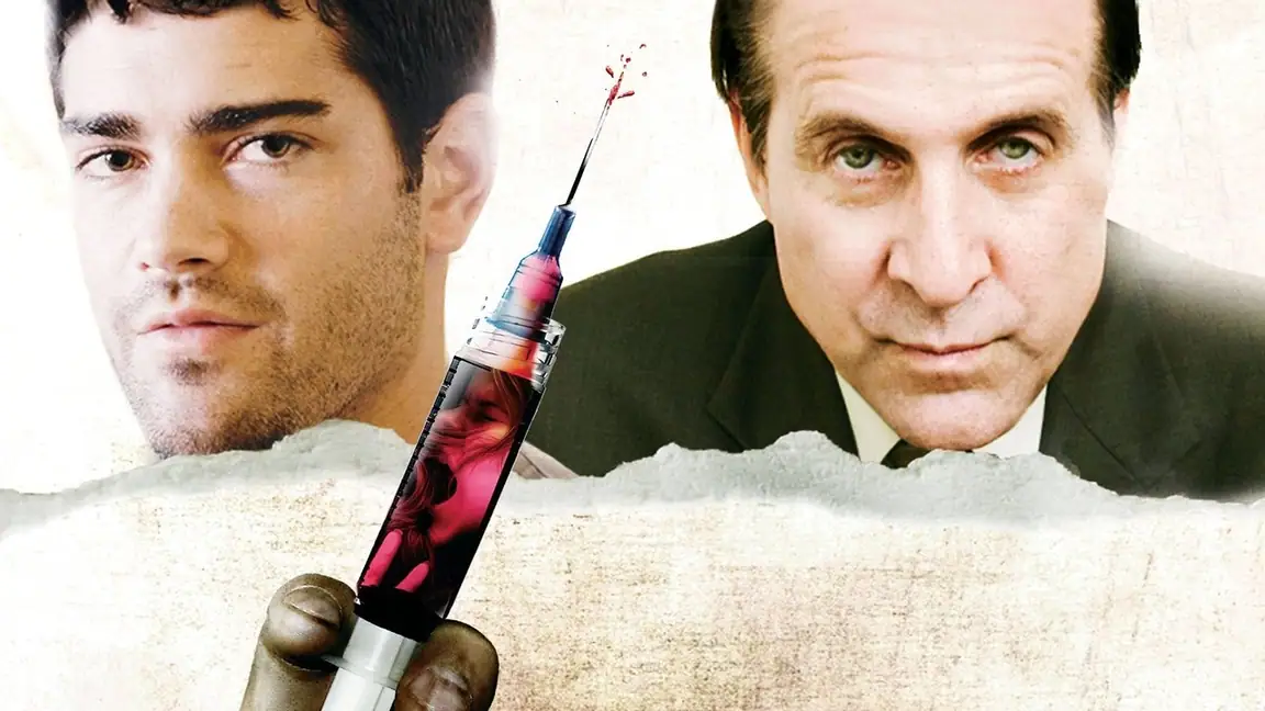 Insanatório: Quem Entra, Não Sai (2008)