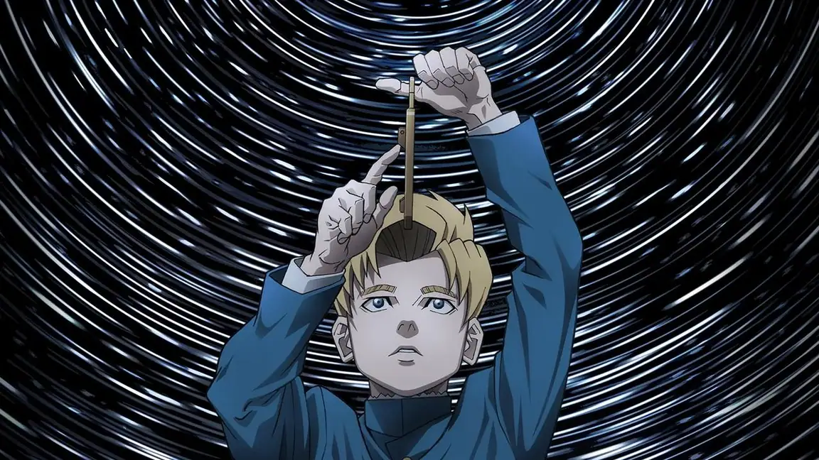 Cena da série Orbe Sobre os Movimentos da Terra