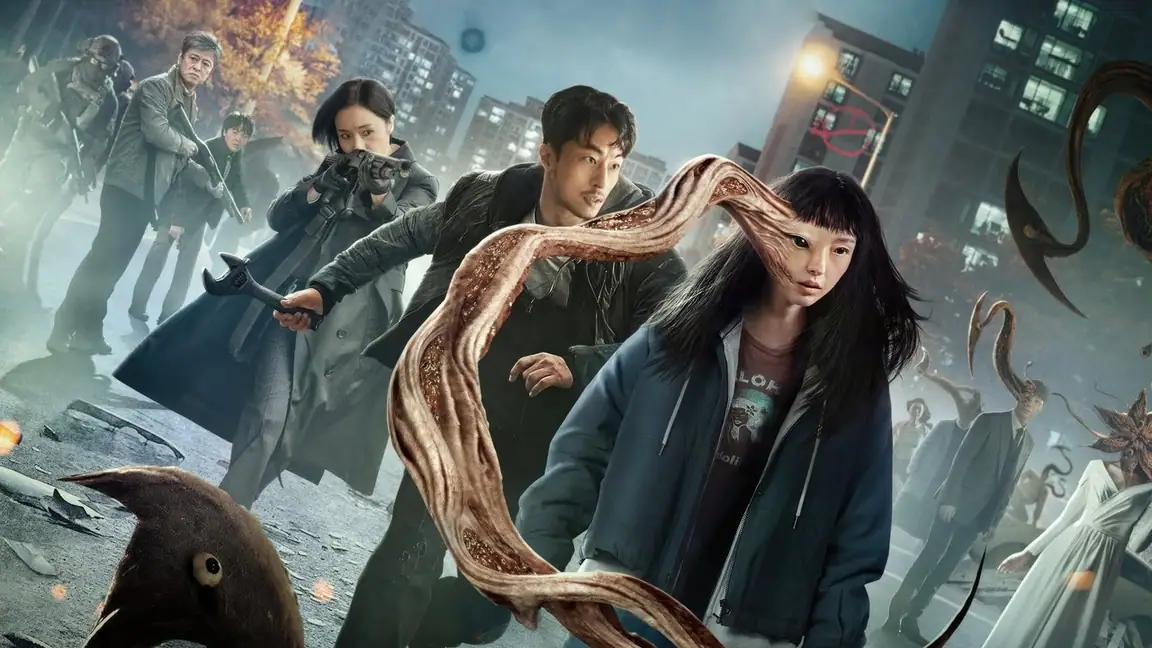 Cena da série Parasyte The Grey