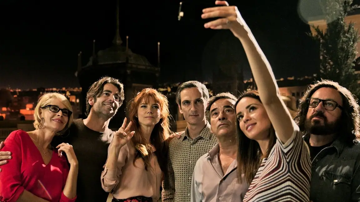 Perfeitos Desconhecidos (2017)
