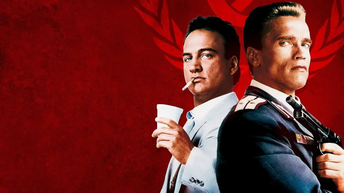 Inferno Vermelho (1988)