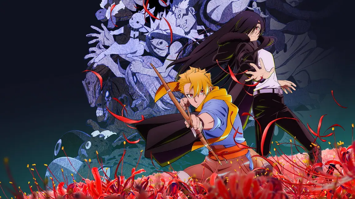 Cena da série Daemons do Reino das Sombras