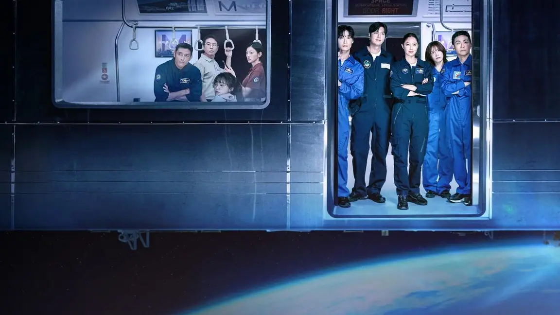 Cena da série Pergunte as Estrelas