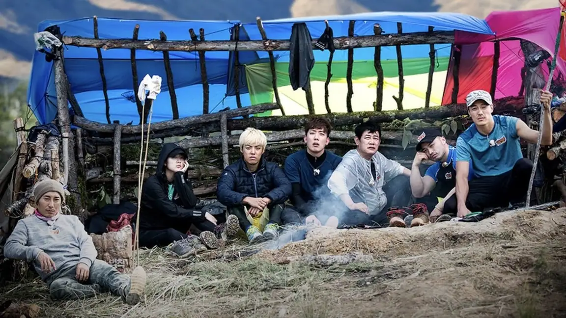 Cena da série Law of the Jungle
