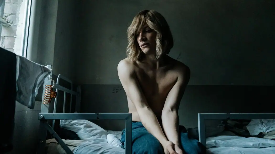 O Corpo que Habito (2024)