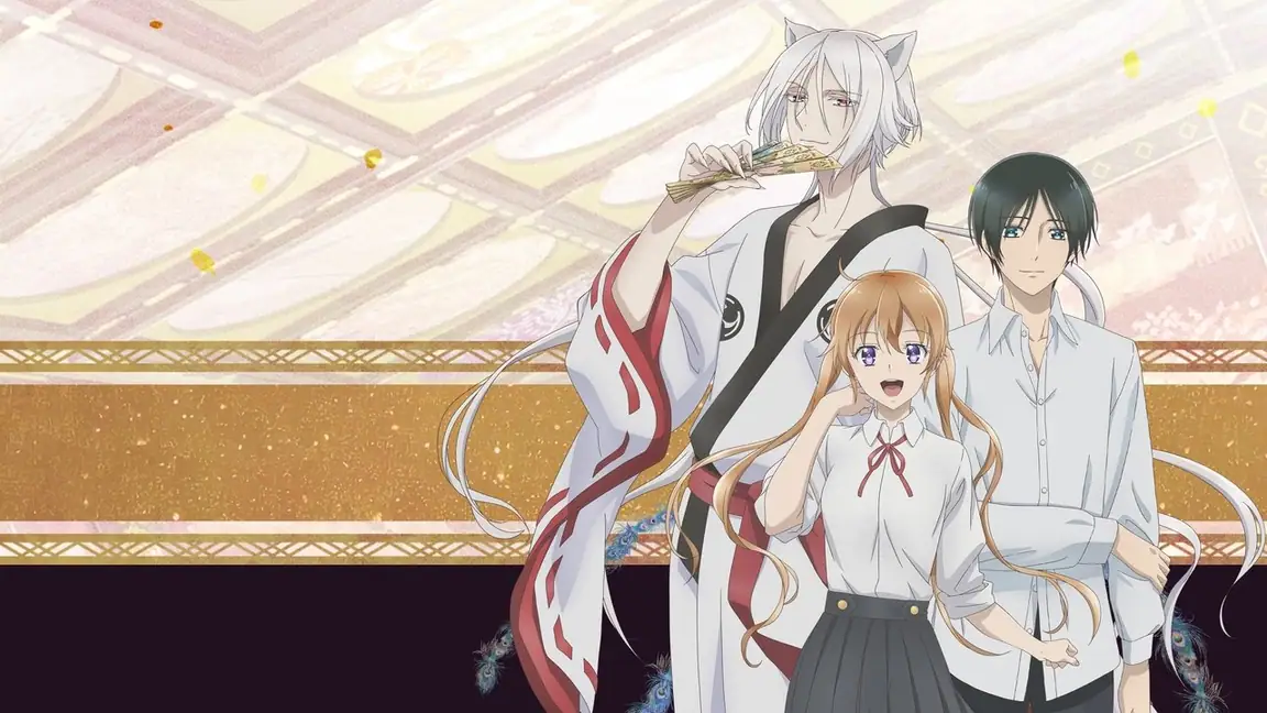 Cena da série The Demon Prince of Momochi House