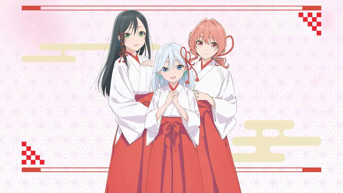 Cena da série Tying the Knot with an Amagami Sister