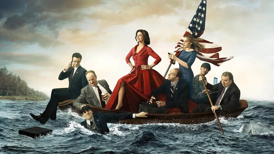 Cena da série Veep