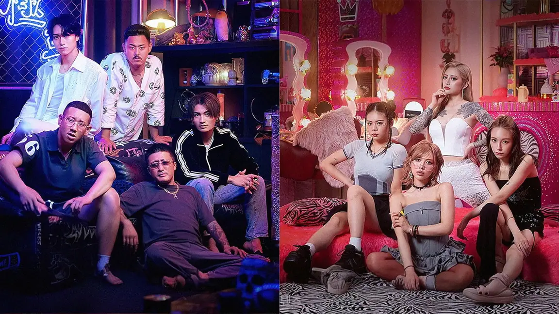 Cena da série Amores Bandidos