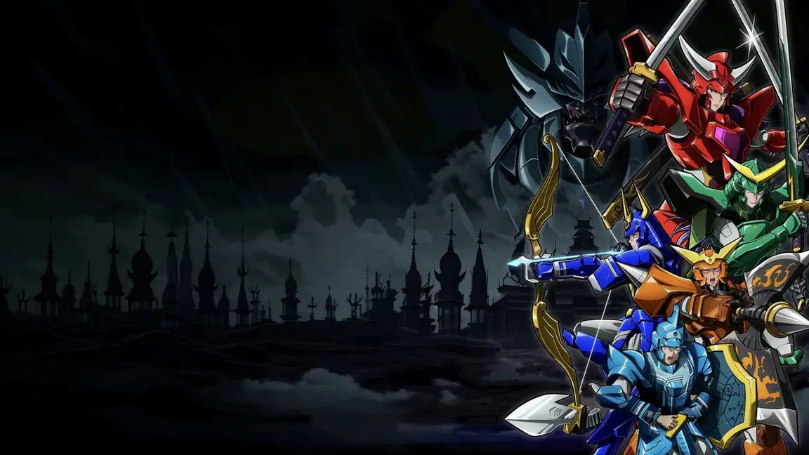 Cena da série Yoroi Shinden Samurai Troopers