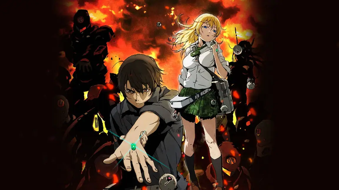 Cena da série Btooom