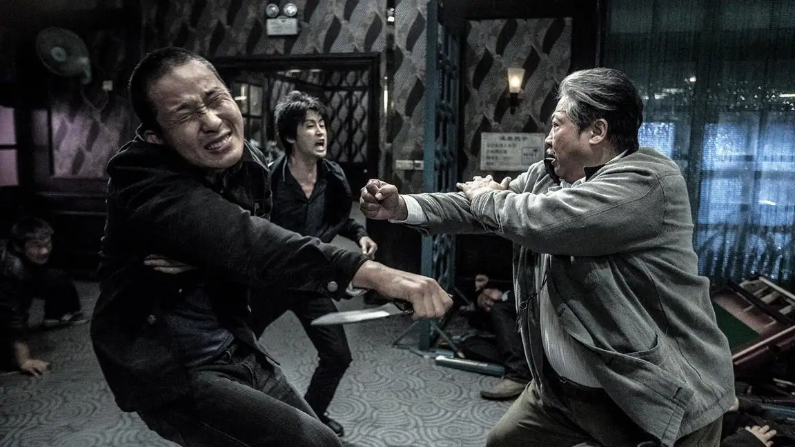 Um Agente Fora de Série (2016)