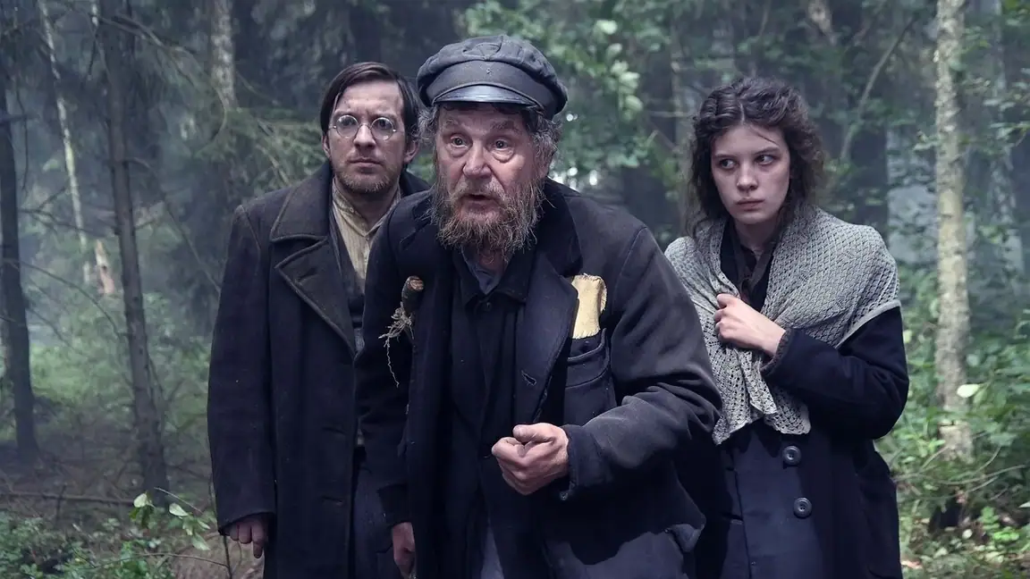 O Herói do Holocausto (2023)