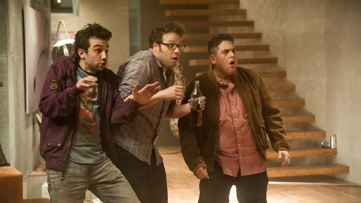 É o Fim (2013)