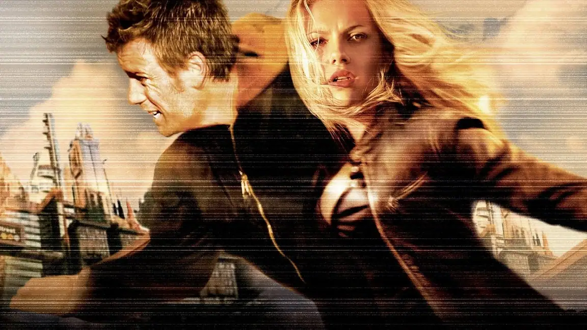 A Ilha (2005)