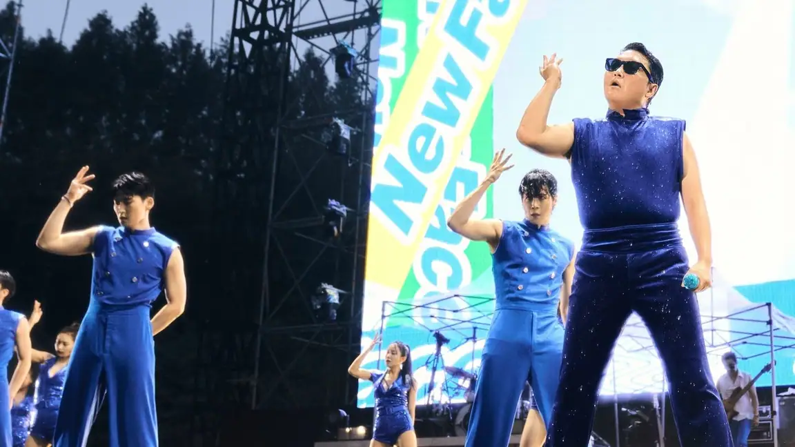 PSY SUMMER SWAG