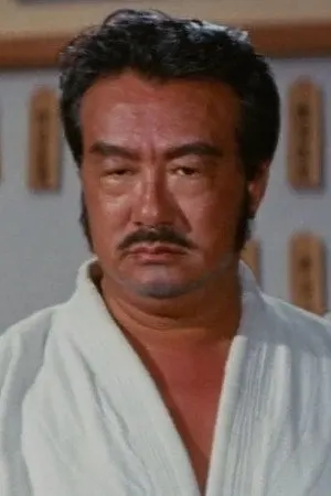 Fung Ngai
