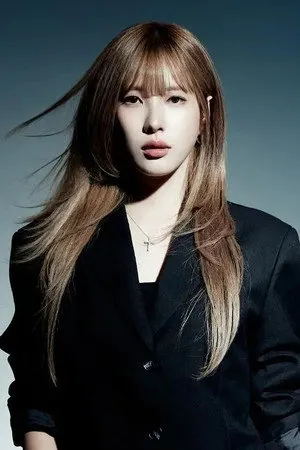 Lee Hae-in