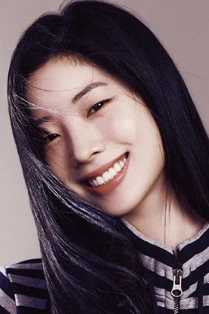 Kim Da-hyun