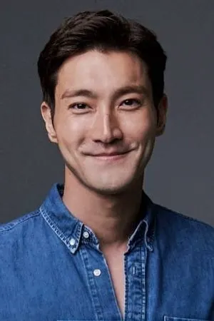 Choi Si Won