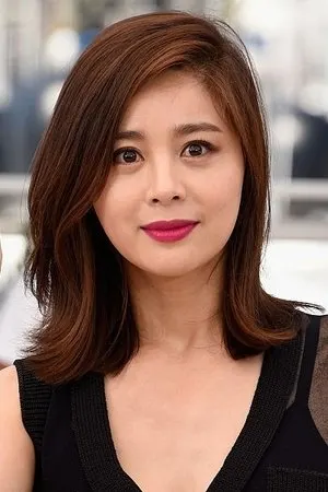 Seo Young Hee