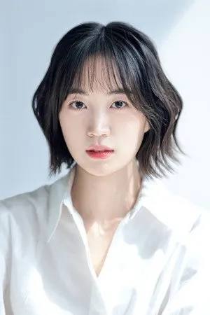 Lee Ha-eun