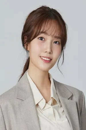 Baek Ha-been