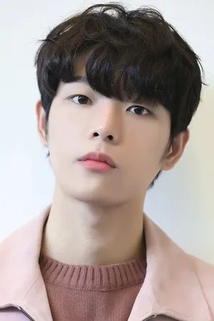 Kim Do Geon