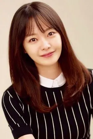 Jeon So Min