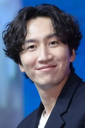 Lee Kwang Soo