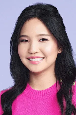 Rosalie Chiang