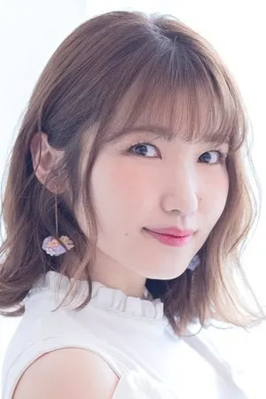 Aya Uchida