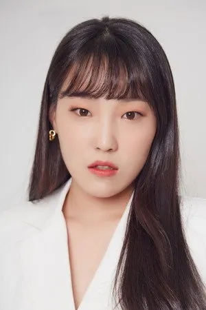 Lee Eun Ji