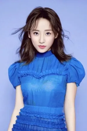 Ding Yiyi