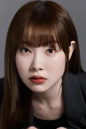 Kim Ah Young