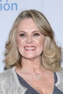 Erika Buenfil
