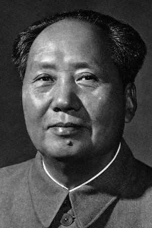 Mao Tsé Tung