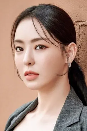 Lee Da Hee