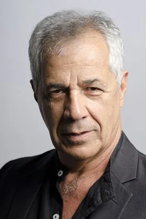 Mati Seri