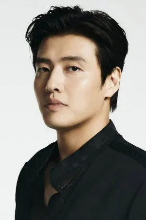 Kang Ha Neul