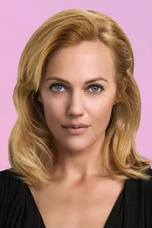 Meryem Uzerli