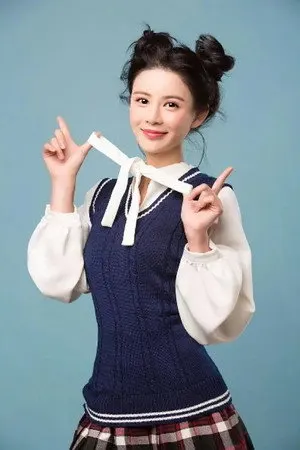 Qi Ge