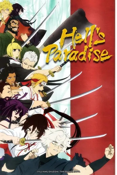 Cena da série Jigokuraku