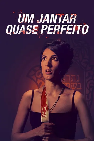 Um Jantar Quase Perfeito (2020) LEG