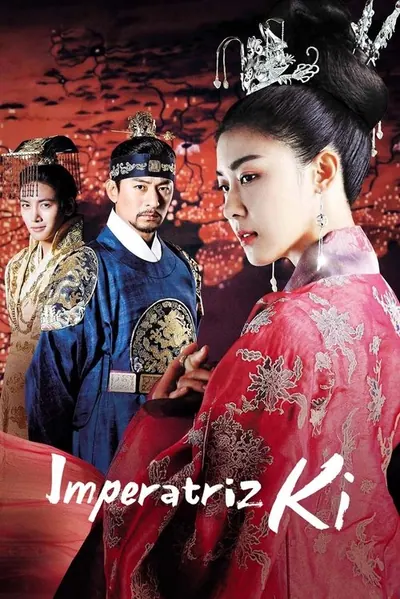 Imperatriz Ki