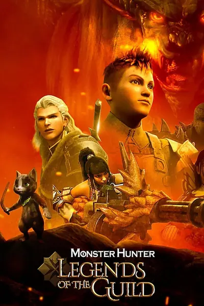 Pôster de Monster Hunter: Legends of the Guild (2021)