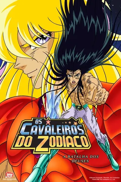 Os Cavaleiros do Zodíaco: A Grande Batalha dos Deuses (1988)